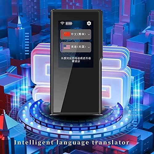 LMMDDP Smart Translator Превод на няколко страни Поддържа Автономен гласов преводач за фотография