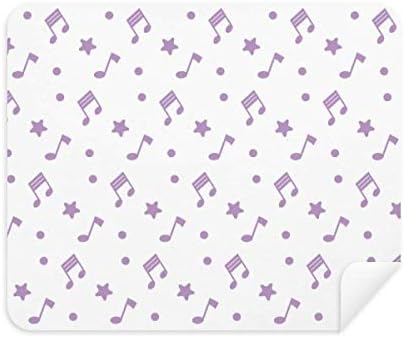 Лилави Малки Звезди Музикални Ноти, Плат За Почистване на Екрана за Пречистване на 2 елемента Замшевой Тъкан