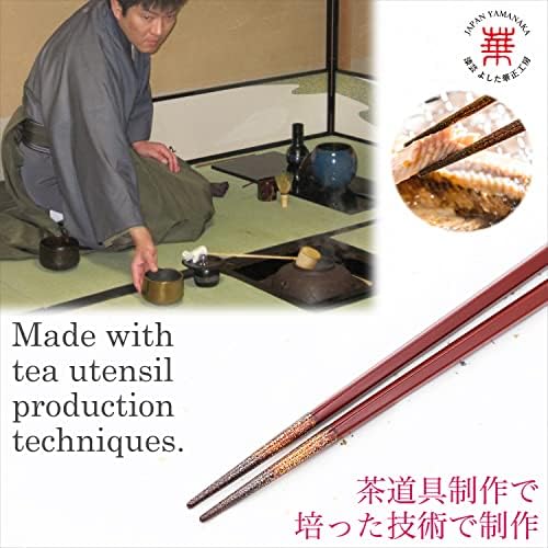 Пръчици за хранене Kasyou Studio URUSHI KENKO (ЧЕРВЕНИ 8,3 инча /21 см), направени в Япония (могат да се мият в миялна машина) луксозни пръчици за хранене за еднократна употреба подаръчен комплект в японски стил palillos