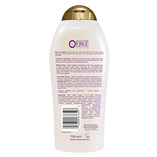 Шампоан OGX Extra Strength Damage Remedy + с кокосово чудо-масло за Суха, Къдрава или твърди коса, Хидратиращ Шампоан за Опитомяване на косата, Не съдържа парабени и сулфати, Повърхностно-активни вещества, 25,4 течни