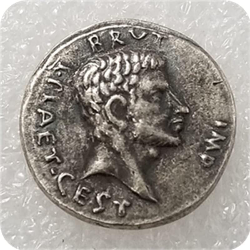 Старинни Занаяти Римска Монета Възпоменателна Монета Месинг Посеребренный Сребърен Долар Сребърен Кръг *3434