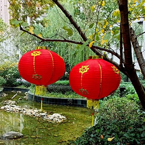 KYMY 2023 Китайски Червени Фенери, 2 бр. Червени Кръгли Висящи Декоративни Китайски Фенери на Лунната Година, за Китайската Нова Година, празника на Пролетта, на Фестивала на Фенерите Сватбеното тържество (16 инча)