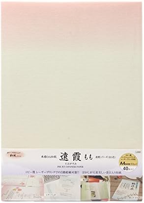 Хартия ОА Washi серия Enkumi Формат А4 (2,3 грама/ ярд2) Праскова 40 Листа в опаковка